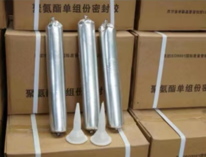 高阳聚氨酯密封胶
